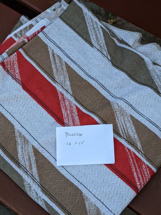 Відрізки тканин  СССР