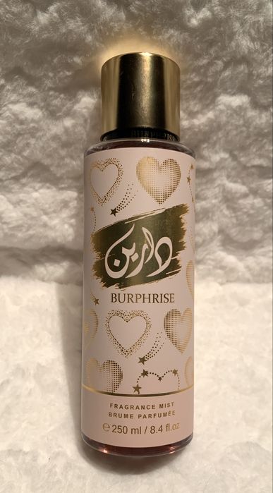 Fragrância Árabe  body mist feminino