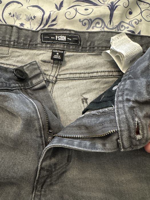 Spodenki shorts szorty FSBN