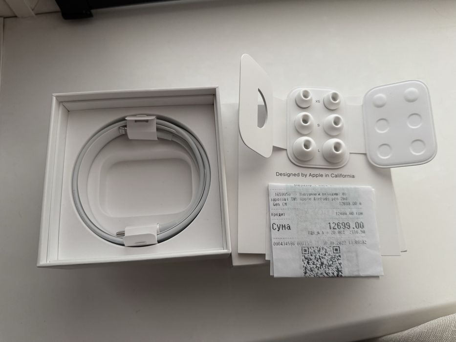 Airpods Pro 2 [Отличное состояние]