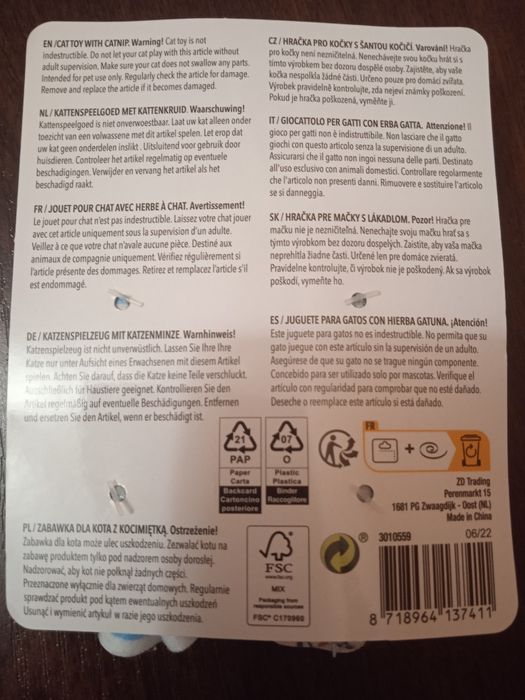 НОВІ іграшки для котиків