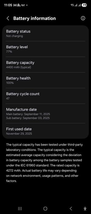 SANGUNG Z FOLD 7 NEW PHONE 512GB