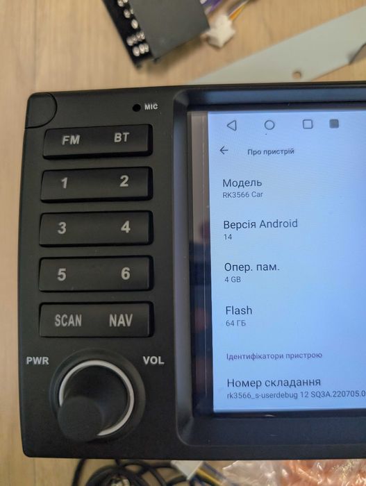 Магнітола 8" 4/64GB BMW 5 E39 1995-2003 E53 E38 CarPlay Android Auto