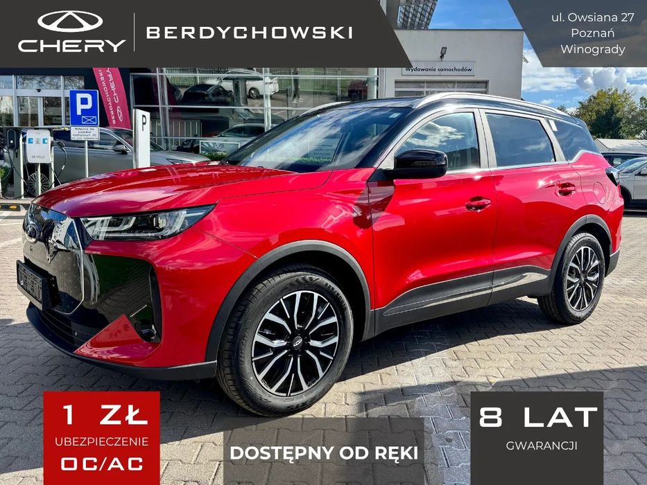 Chery Tiggo 7