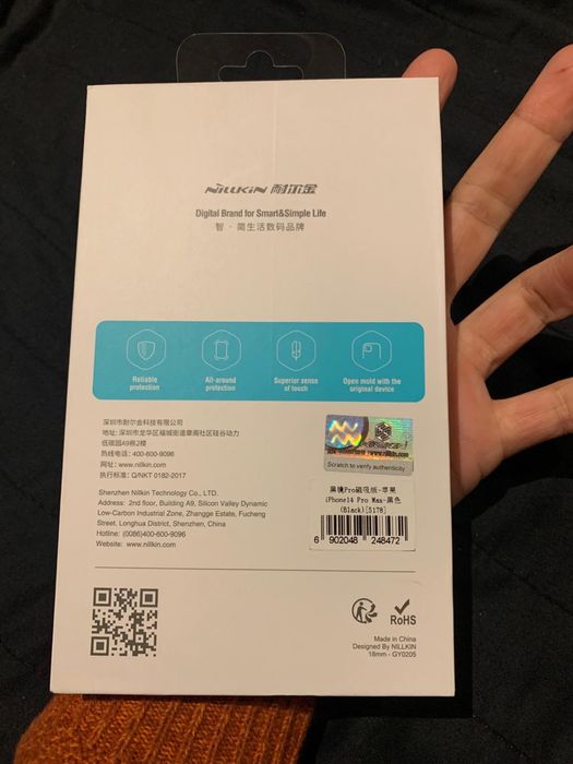 iPhone 14 Pro Max – Nillkin CamShield MagSafe Case in Black64552642475394121