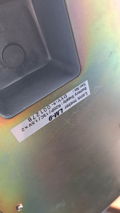 Dioptromierz Argus lm-9