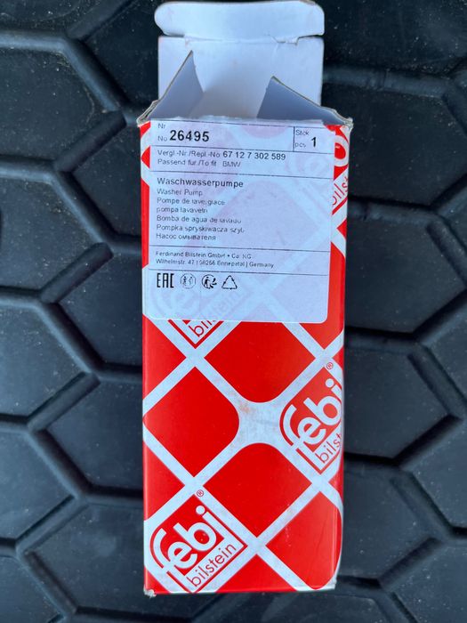 Продам насос омивача на автомобіль БМВ 320 д 2009 року