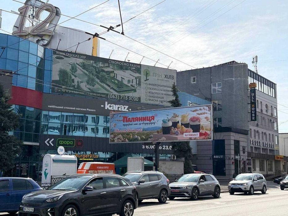 Оренда комерційного приміщення район 12 школи