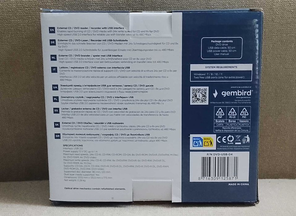 Drive externa de DVD:USB