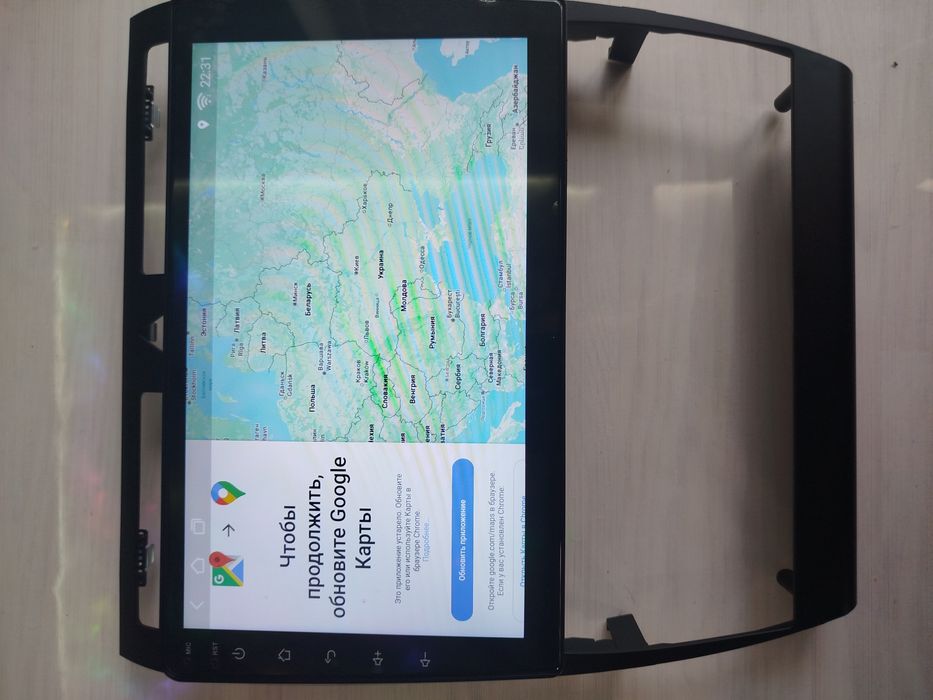 Android Магнітола Audi A6C5 A4B8,A3 8P