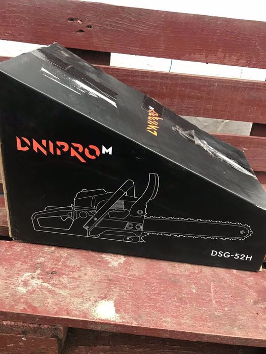 Продам нову  бензопилу Dnipro M DSG-52H