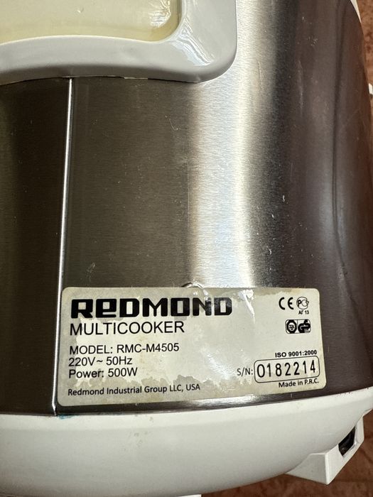 Мультиварка Redmond