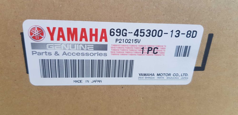 Yamaha przekładnia spodzina śruba