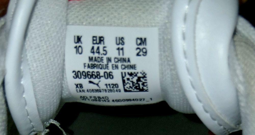 Puma 44.5, кросівки
