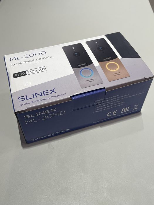 Виклична панель Slinex ML-20HD (Срібло) — Full HD 2Мп
