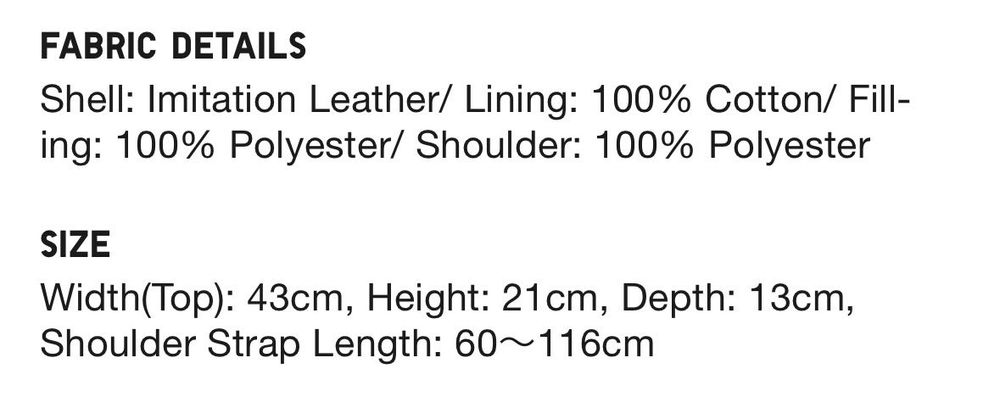 Сумка, бананка Uniqlo оригінал