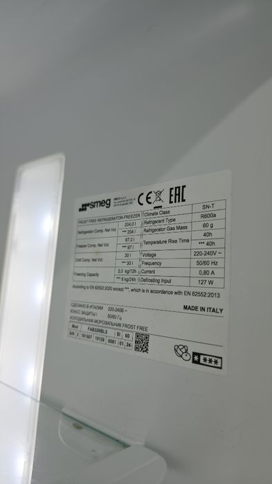 Ретро холодильник Smeg FAB32RBL5 NoFrost Чорний глянець Італія