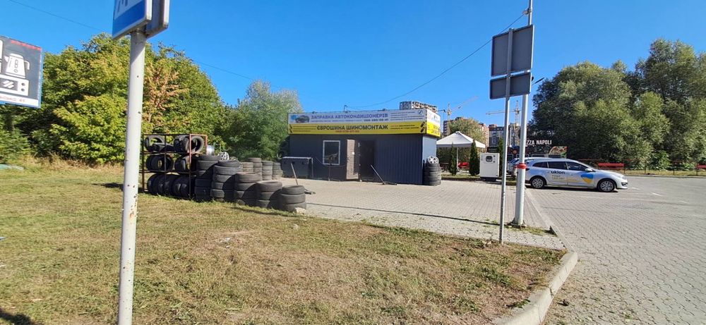 Продам діючий шиномонтаж «Єврошина» з обладнанням | Готовий бізнес