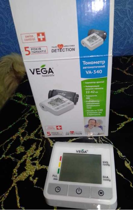 Тонометр с манжетой увеличенного размера до 42см=480гривен .на  толстую руку.и до 32см=290гривен