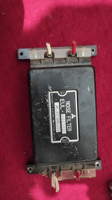 Продам шумовый фильтр