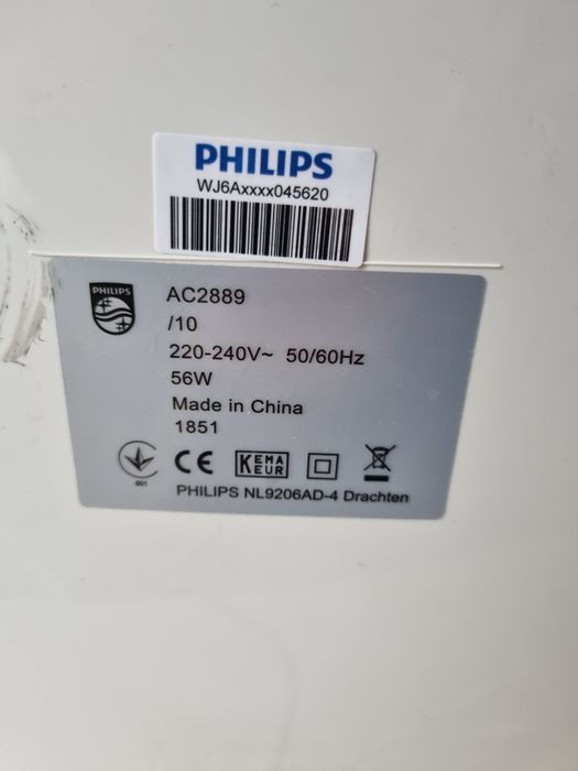 Очіщувач повітря PHILIPS AC2889