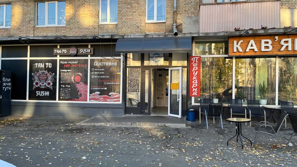 Commercial real estate at st. Shukhevicha Romana (area 213 m²) - Atlanta.ua - photo 2