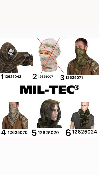 Шарф тактичний Mil-Tec Маскувальна сітка Снайперська Камуфляж