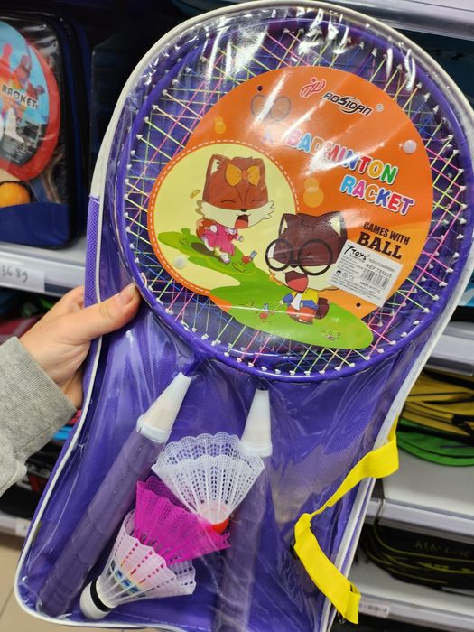 Nowy zestaw do badminton dla dzieci