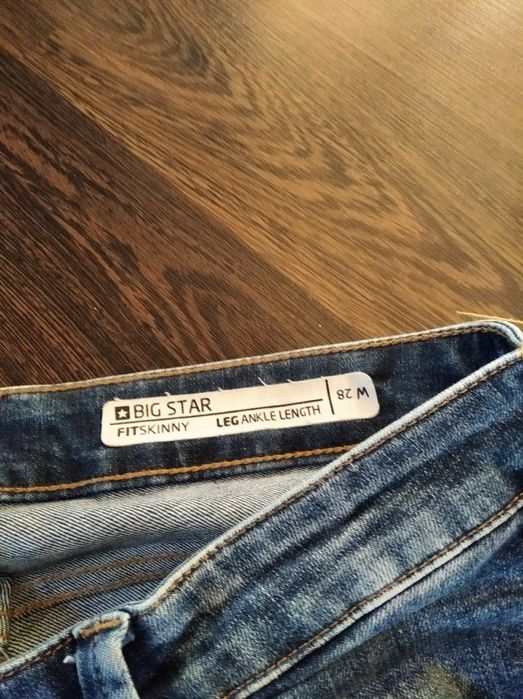 Spodnie Big Star 28
