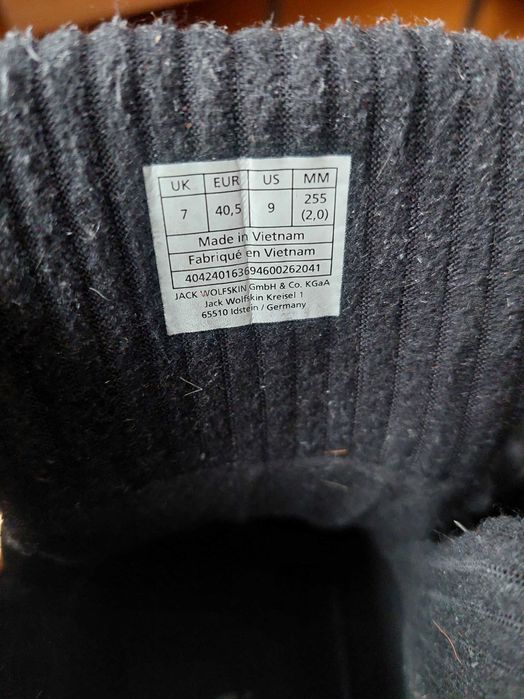 Зимние ботинки Jack Wolfskin 40.5