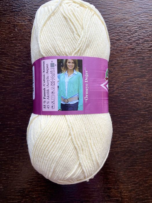 Пряжа для вʼязання Cotton Gold Alize