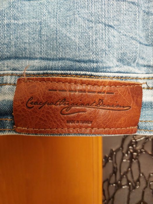 Джинсова куртка/піджак