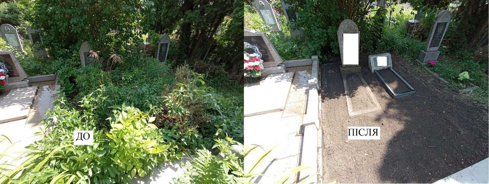 Прибирання могил на цвинтарях Білої Церкви