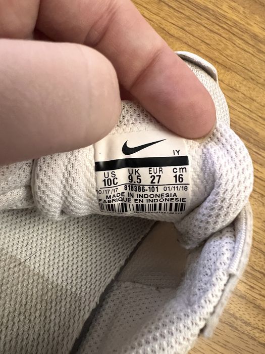 Кросівки Nike білі