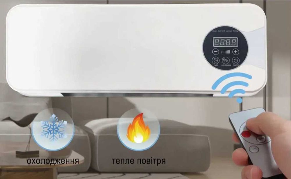 ОПТ/РОЗДРІБ! Настінний кондиціонер 3 режими, пульт, 25-60 м² LED дійсплей Настенный кондицинер, для дома мобільний обігрів, охолодження, обігрівач
