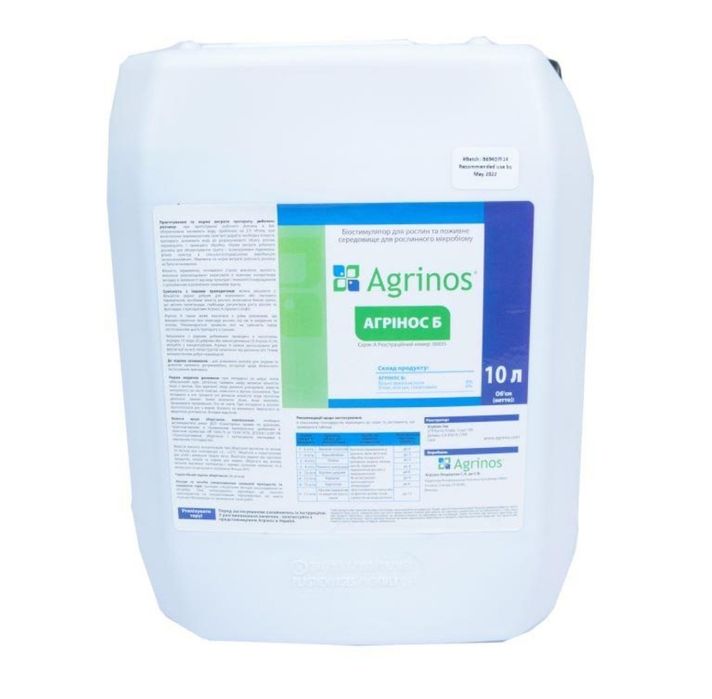 Добриво Біостимулятор Антистресант Агрінос Б Agrinos А