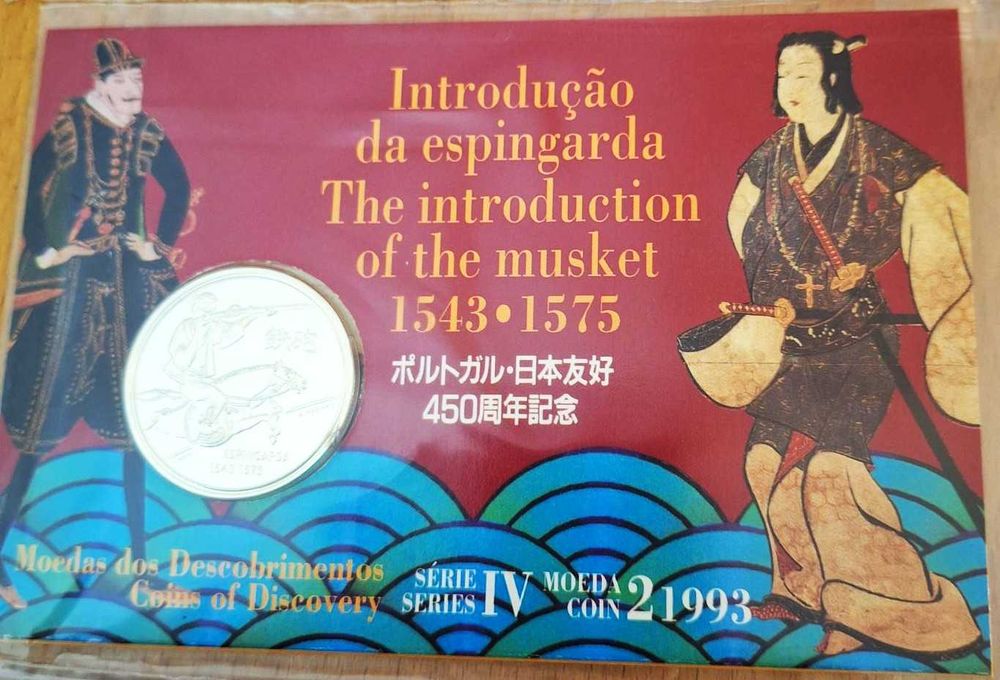 Moedas BNC em prata, dos Descobrimentos, Série IV