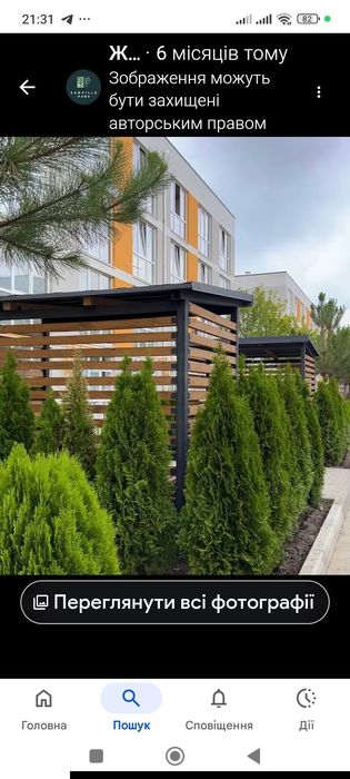 Продам 1-к квартиру