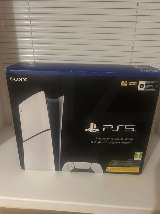 Playstation 5 slim edition