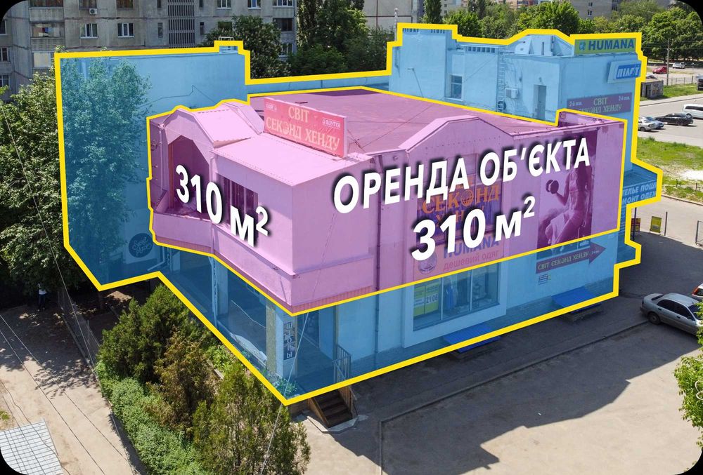 Оренда 310 м2 / 2 поверх / м. Олексіївська 20 метрів