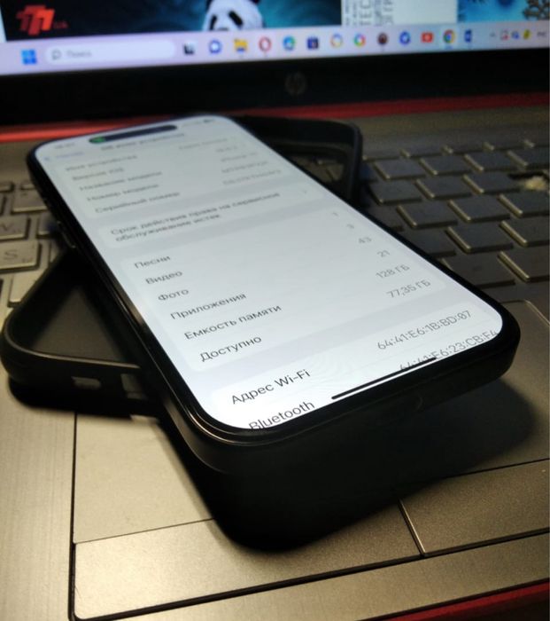 Iphone 15 продам