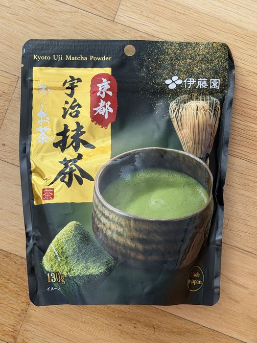 Kyoto Uji Matcha 130g