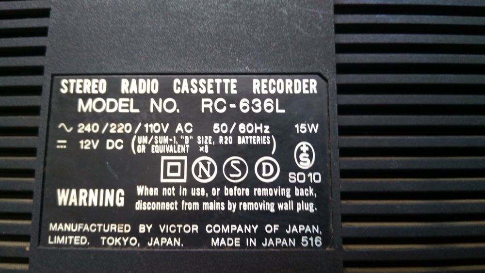 Магнитола  JVC  RC 636L