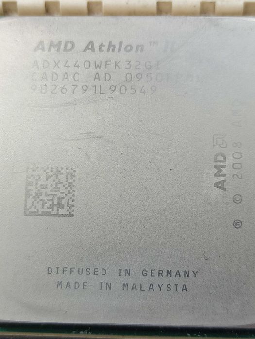 Процессор AMD Athlon II X3 440