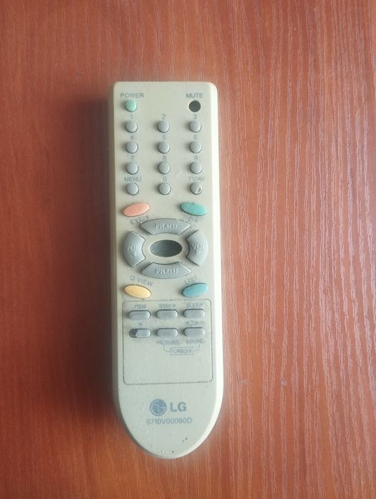 Телевізор LG RT21FB50VE