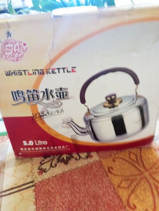 Чайник для газової плити