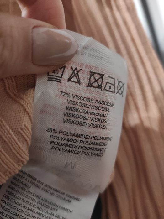 Nowy sweter prążek z falbaną M