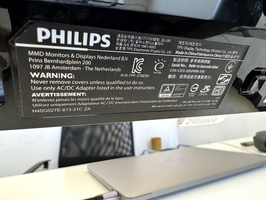 Монітор 27" Philips (276E8VJSB/00) в топ стані