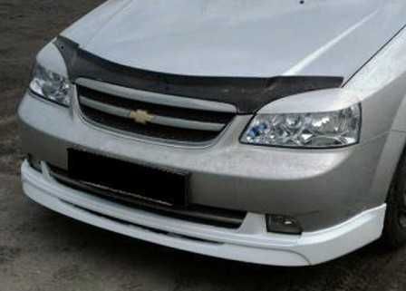 Накладка на передний бампер Chevrolet Lacetti GM Задняя юбка Лачетти