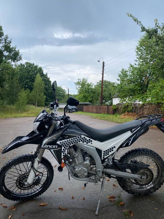 Loncin LX300GY-2 PRO
